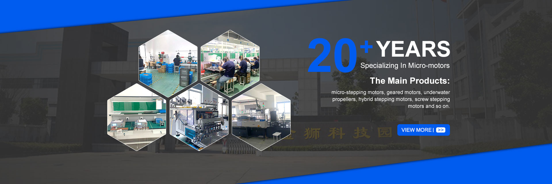 kwaliteit Micro- stepper motor Fabriek